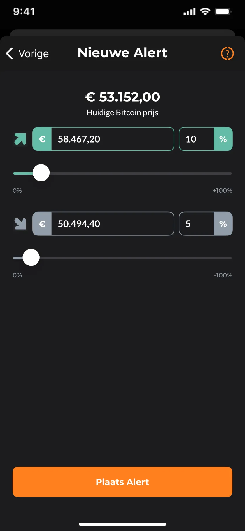 New alert — targets filled and valid